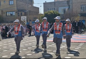 شور و هیجان در مدرسه‌ شهدای راه‌آهن