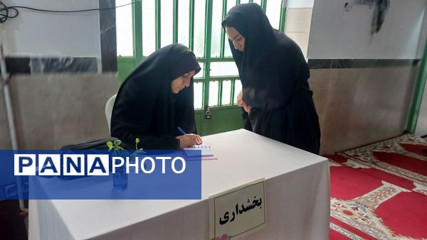 برگزاری «میز خدمت ویژه بانوان» به مناسبت میلاد حضرت فاطمه زهرا (س) در فیروزان