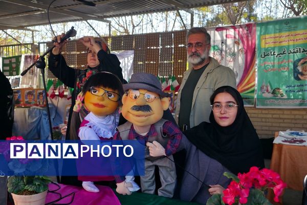  پدافند غیرعامل در آموزش و پرورش رباط‌کریم