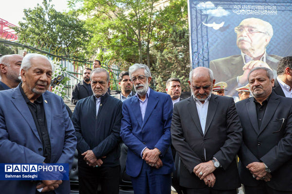 مراسم تشییع پیکر رئیس مجمع خیرین مدرسه‌ساز