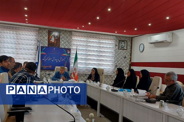 برگزاری جلسه شورای تربیت بدنی در اداره آموزش و پرورش کهریزک 