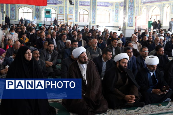 امام جمعه جدید <a href=