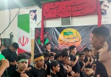 اجتماع نوجوانان بیضایی در قالب سوگواره‌ «احلی من العسل»