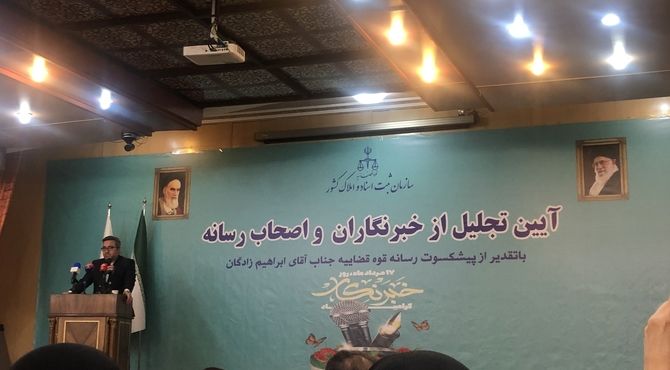 سختی شغل خبرنگاران در جامعه عینی و‌ ملموس است