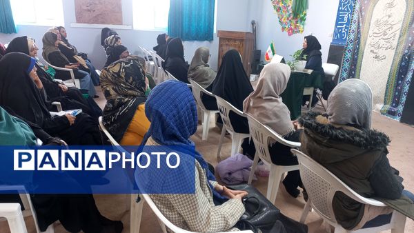 جلسه آموزش خانواده در دبستان لطیفه 