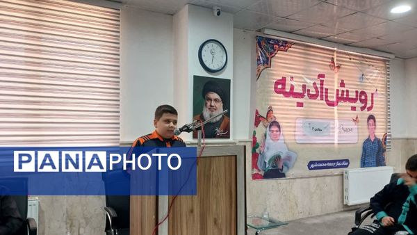 تقدیر از دانش‌آموزان دبستان سعادت بابت حضور فعال در نماز جمعه محمدشهر کرج