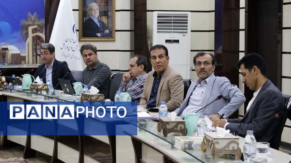 نشست تخصصی ستاد کنکور استان بوشهر