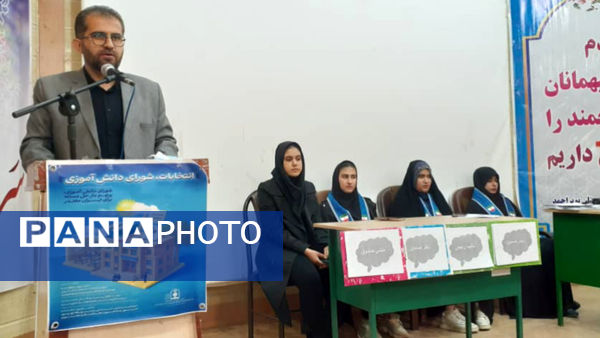 گردهمایی منتخبین شوراهای دانش‌آموزی بویراحمد در یاسوج