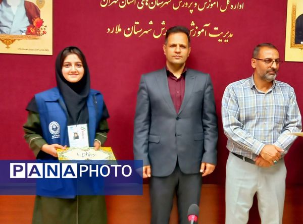 انعکاس صدای خبرنگاران پانا در نشست با مسئولان آموزش و پرورش 