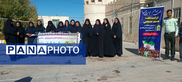 ضرورت تداوم همکاری و هم‌افزایی نزدیک میان پلیس و دستگاه تعلیم و تربیت شهرستان چناران