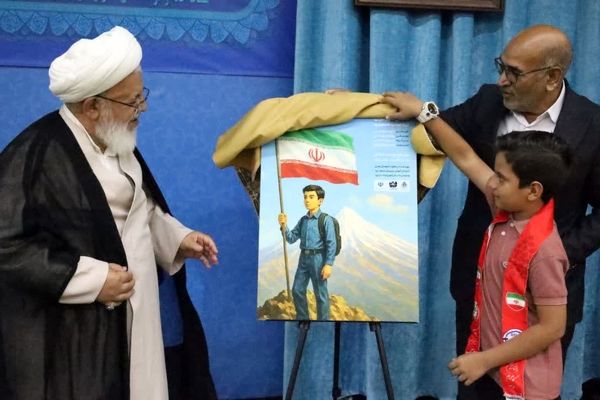 رونمایی از سرود سازمان دانش‌آموزی یزد با حضور نماینده ولی فقیه در یزد