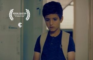 «خلیل» در جشنواره فیلم شارجه