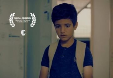 «خلیل» در جشنواره فیلم شارجه