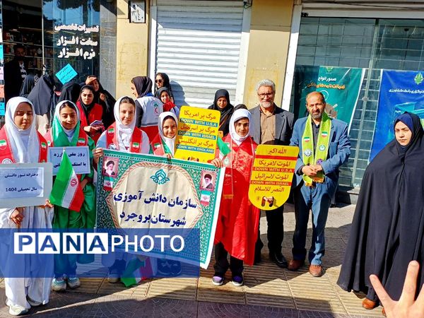 هم‌نوا با ۱۳ آبان؛ بروجرد یک‌صدا علیه استکبار جهانی