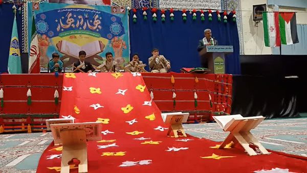  برگزاری محفل انس با قرآن با حضور قاریان برتر کشوری در مارگون