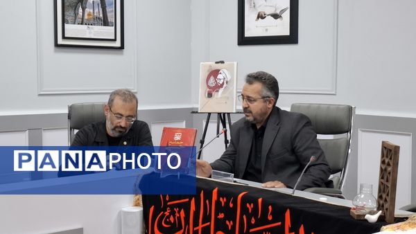 اختتامیه‌ دوره کتابخوانی «نجاح» در کتابخانه مرکزی استان قم