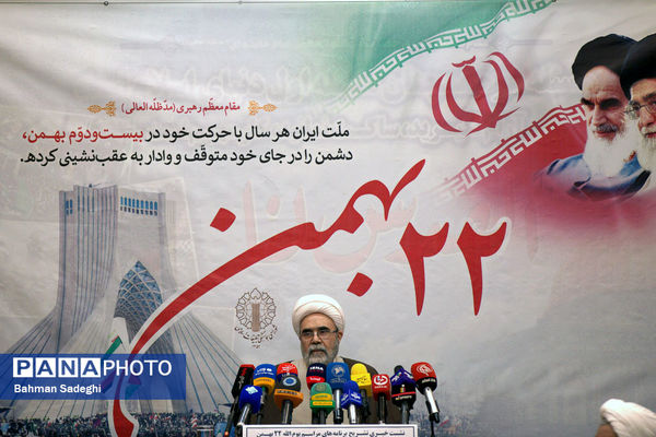 نشست خبری نماینده ولی فقیه و رئیس شورای هماهنگی تبلیغات اسلامی