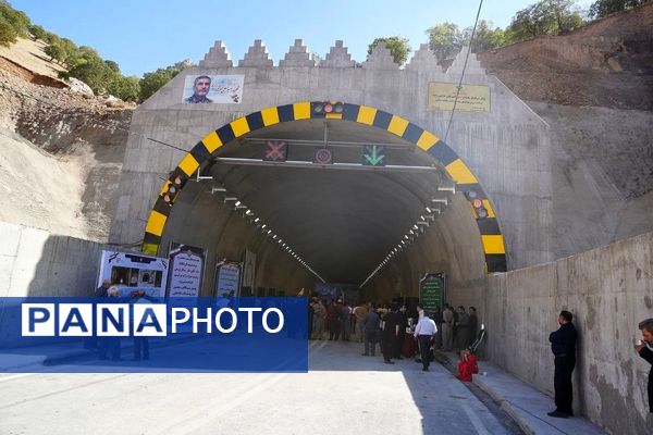 افتتاح طولانی‌ترین تونل جاده‌ای کرمانشاه 