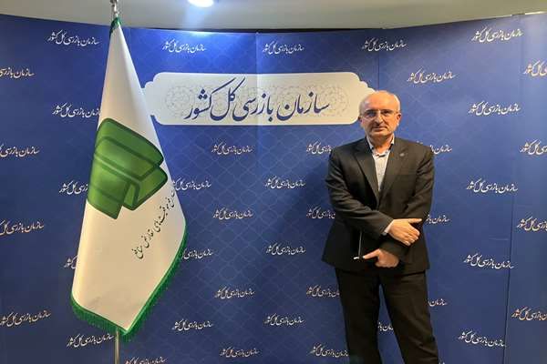 جشنواره شفافیت، میزان درک دستگاه‌ها نسبت به الزامات شفافیت و تعارض منافع را افزایش می‌دهد