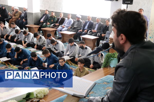 محفل انس با قرآن در مدرسه میثاق مکتب‌الصادق (ع) 