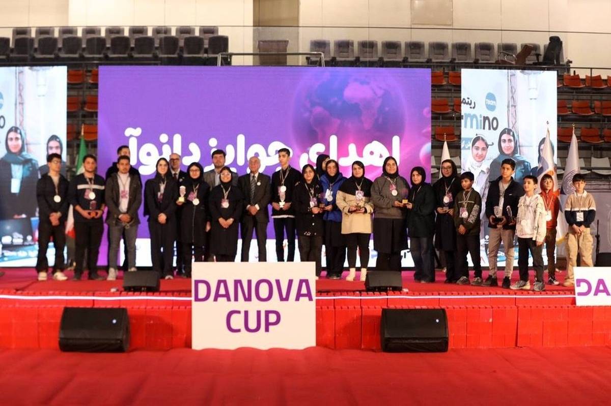 دانش‌آموزان پایتخت در چهارمین دوره دانوا درخشش ملی یافتند