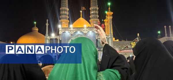 شام غریبان حضرت فاطمه زهرا(س) در حرم حضرت معصومه (س)