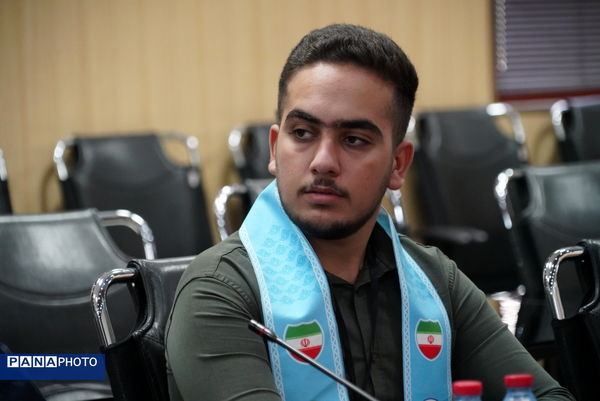 نخستین نشست قطبی کمیسیون تخصصی دوازدهمین دوره مجلس دانش‌آموزی جمهوری اسلامی ایران به میزبانی استان اصفهان