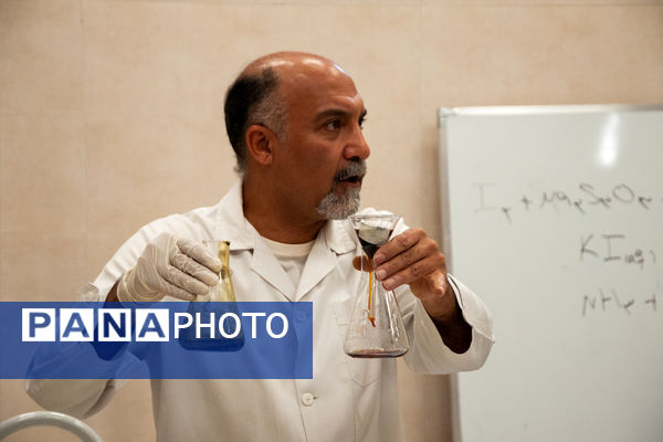 کارگاه استانی<طراحی آزمایش‌های جذاب و کاربردی>ویژه دبیران شیمی 