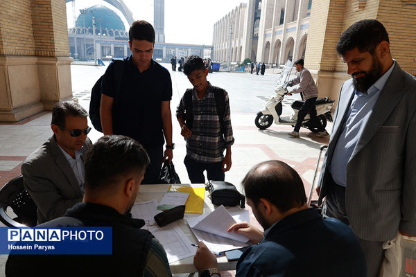 همایش قبل از دیدار دانش‌‌آموزان با رهبر معظم انقلاب اسلامی