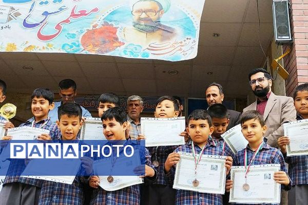 پایان جام سردار سلیمانی در آموزشگاه علامه طباطبائی همزمان با دهه کرامت و هفته معلم