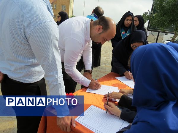 برگزاری اردوی مربیان پیشتاز استان در بجنورد