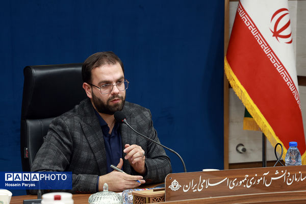 نشست تخصصی معاونان مالی سازمان دانش‌آموزی استان‌های سراسر کشور