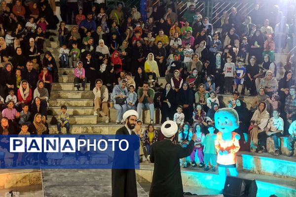 برگزاری جشن بزرگ هفته جهانی کودک در قبله تهران