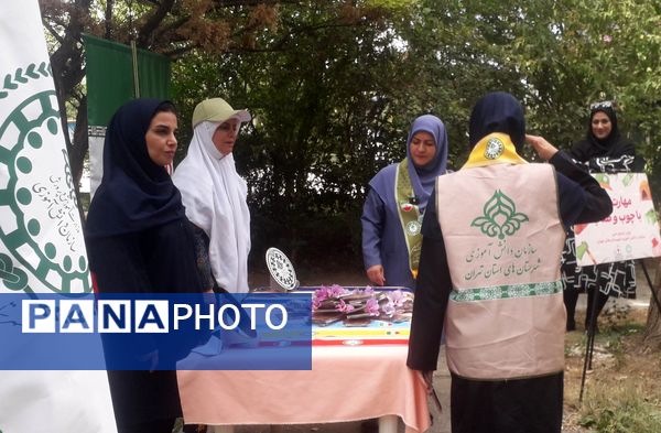 پیش اردو ملی دختران شهرستان های تهران