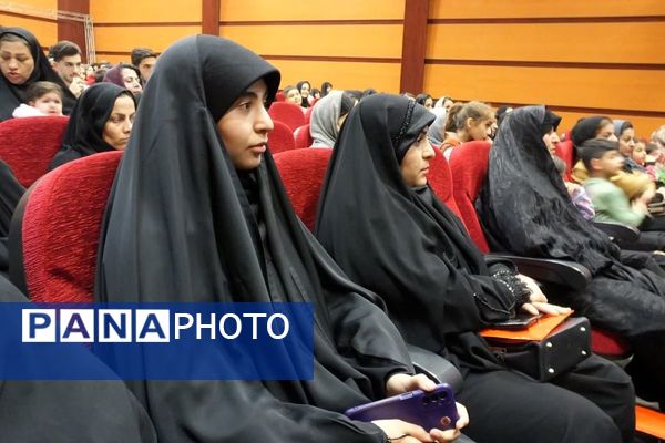 برگزاری همایش جوانی جمعیت و فرزندآوری در بهارستان دو