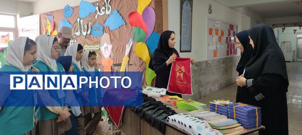 اجرای پویش «کاغذ، زباله نیست» در دبستان سما شهرستان شیروان