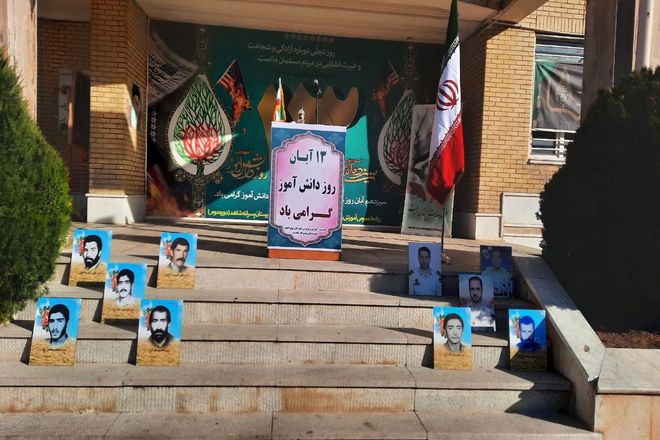 نواختن زنگ استکبارستیزی در مدارس کهگیلویه و بویراحمد 