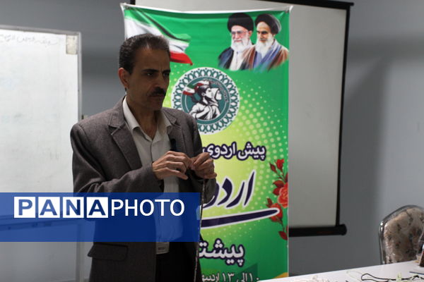 روز اول از دوازدهمین پیش اردوی ملی پیشتازان پسر در زنجان 