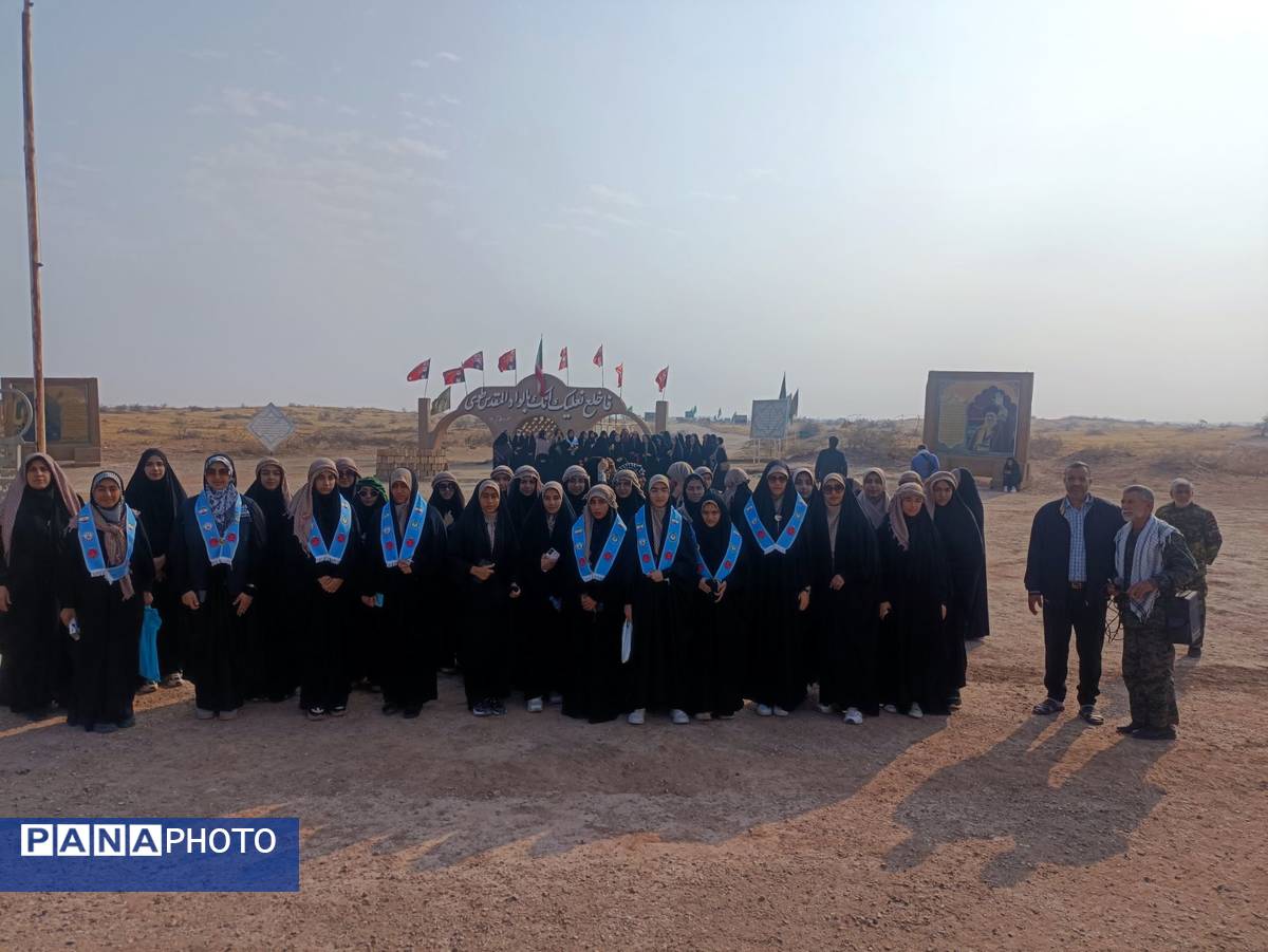 پیشتازان سرخس در دل سرزمین نور