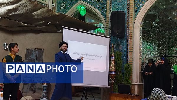 همایش مهدیار شو در نیشابور 