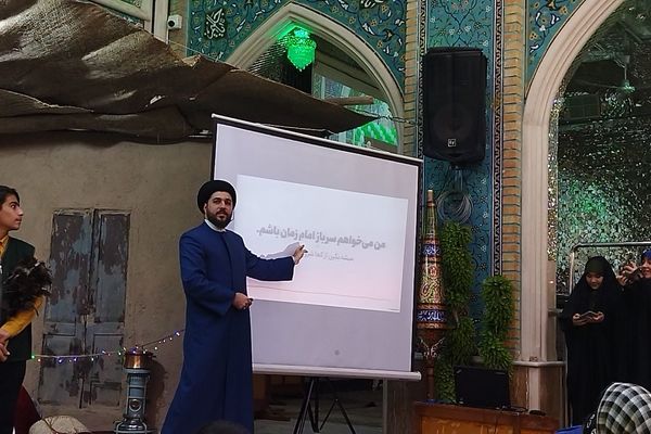 همایش مهدیار شو در نیشابور 