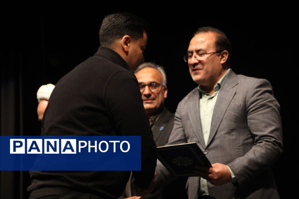 اختتامیه سی و پنجمین جشنواره تئاتر استان یزد