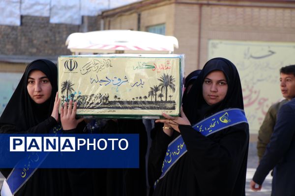 دو فرشته نورانی در دبیرستان فاطمه الزهرا (س)