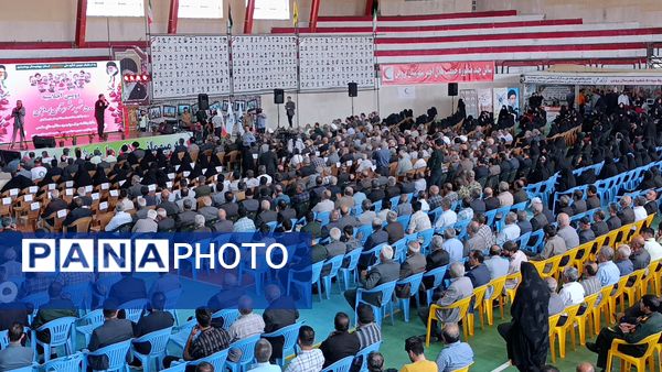 دومین اجلاسیه پانصد شهید شهرستان بروجن