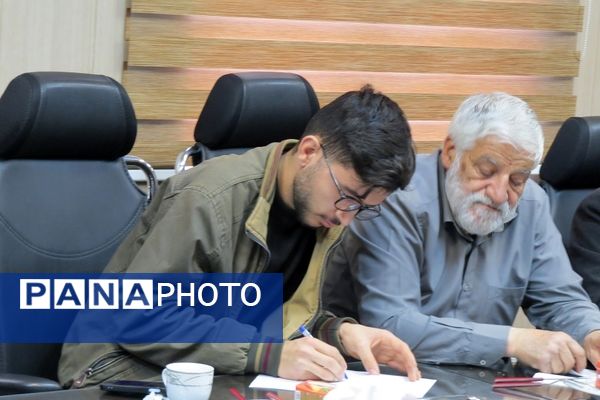 نشست خبری مدیرکل آموزش و پرورش خراسان شمالی