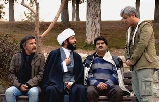 آغاز پخش مجموعه «میراث» از شبکه دو