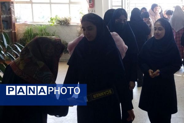 امتحانات نوبت اول در مدرسه مهر 