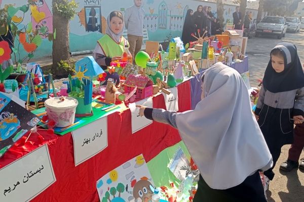 حفاظت از زمین، از کلاس درس تا حیاط مدرسه