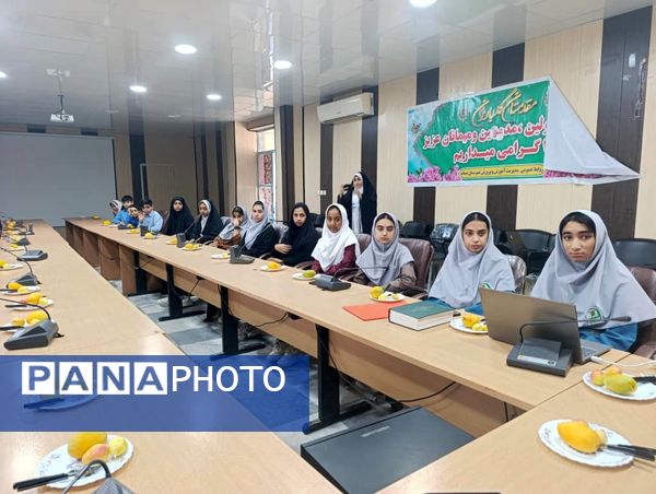 مراسم تقدیر از دانش‌‌آموزان فعال خبرگزاری پانا در میناب