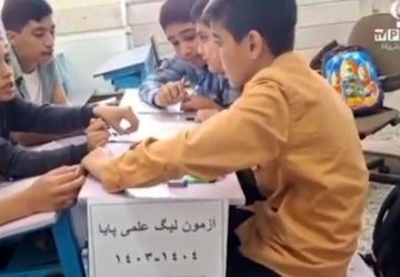برگزاری حوزه امتحانی لیگ علمی پایا پسران در مدرسه شاهد شهدای مدافع حرم
